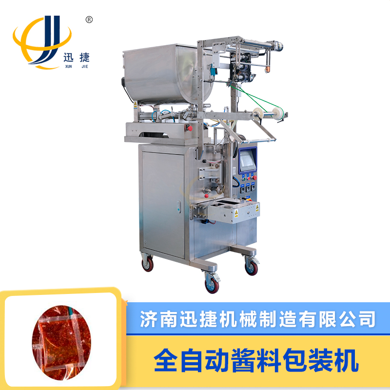 迅捷1.jpg 迅捷1.jpg