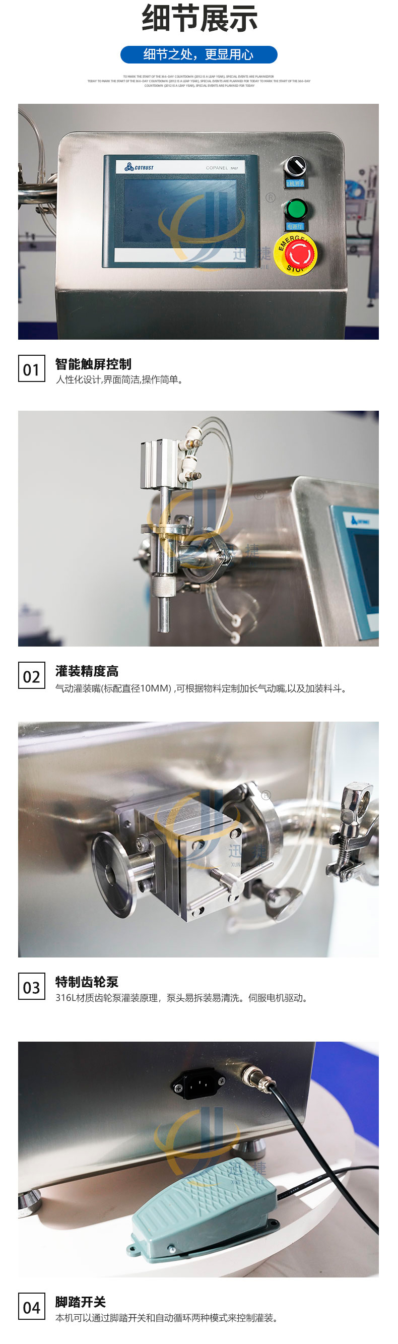 lQDPJw8l7v8vAOfNJq_NAxawTaRZjr2XsZsFTIbBdm6cAA_790_9903_04.jpg lQDPJw8l7v8vAOfNJq_NAxawTaRZjr2XsZsFTIbBdm6cAA_790_9903_04.jpg